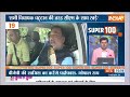 Super 100: ED High Court | Kejriwal | Sanjay Singh | Modi Rajasthan | Amit Shah | Road Show  - 09:45 min - News - Video