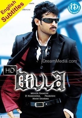 Billa - YouTube