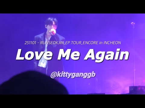 [4K Full] 251101 - BTS V LOVE ME AGAIN | FOCUS V FANCAM | RUNSEOKJIN_EP.TOUR_ENCORE in INCHEON
