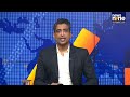 Burj Khalifa Lights Up for PM Modi’s 75th Birthday | Dubai Tribute | Unstoppable Modi @75 | News9  - 02:43 min - News - Video
