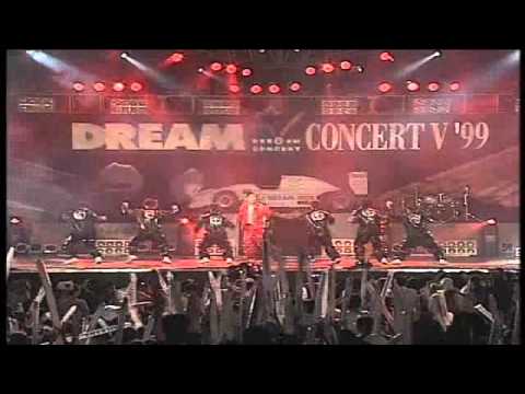 열정유승준 1999드림콘서트