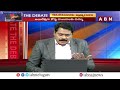 ABN Venkatakrishna Analysis : అదీ ఈ ఆర్థిక నేరస్తుడి జర్నీ !! | The Debate | ABN Telugu  - 03:26 min - News - Video