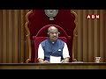 అడ్రస్ లేకుండా పోయిన బూతు మంత్రులు.. ఏపీ కి స్వర్ణ యుగం | Kollu Ravindra | AP Assembly | ABN  - 02:41 min - News - Video