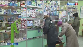 Роста цен на жизненно важные лекарства в омских аптеках почти нет