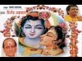 Chhap Tilak Sab Cheeni Vinod Agarwal [Full Song] - Shyam Naina Milay Ke