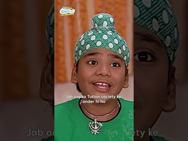 share if you relate! #tmkoc #trending #relatable #shorts #comedy #reels  #funny #monsoon #barish