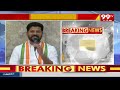 మహబూబాద్ లో రేవంత్ భారీ సభ..కేసీఆర్ యే టార్గెట్..? |  CM Revanth Reddy Public Meeting In Mahabubabad  - 06:39 min - News - Video