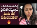 Anchor Suma Strong Reply To Rumors On Her