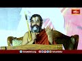 జీవుడు, ప్రకృతి ఒకదానితో మరొకటి ఇలా కొనసాగుతుంది | Ramayana Tharangini | Chinna Jeeyar Swami  - 04:25 min - News - Video