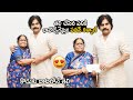 Pawan Kalyan's mother donates Rs 1.5 lakh to Jana Sena