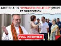 Amit Shah Interview | Drowning In Corruption, Dynastic Politics: Amit Shahs Swipe At INDIA Bloc