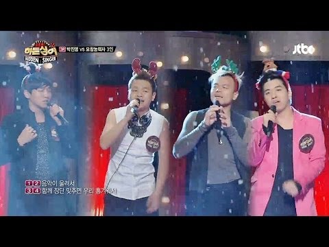 제 3라운드 미션곡, '썸머 징글벨'♬ - 히든싱어2 10회 박진영(JYP) 편