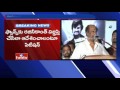 Injunction Suit Filed Aagainst Rajinikanth in Banguluru Court