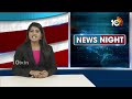 బీఆర్ఎస్ పై మంత్రి పొంగులేటి శ్రీనివాస్ రెడ్డి ఫైర్ | Ponguleti Srinivas Reddy Fires On BRS | 10TV  - 01:37 min - News - Video