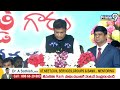 Duddilla Sridhar Babu Takes Oath As Telangana Minister | Congress Party | Prime9 News  - 01:37 min - News - Video