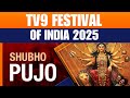 TV9 Festival of India 2025:  Mega Durga Puja & Grand Cultural Extravaganza | News9