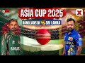 Sri Lanka vs Bangladesh LIVE: Asia Cup 2025 Free Scorecard | LIVE Commentary | Live Updates | NewsX