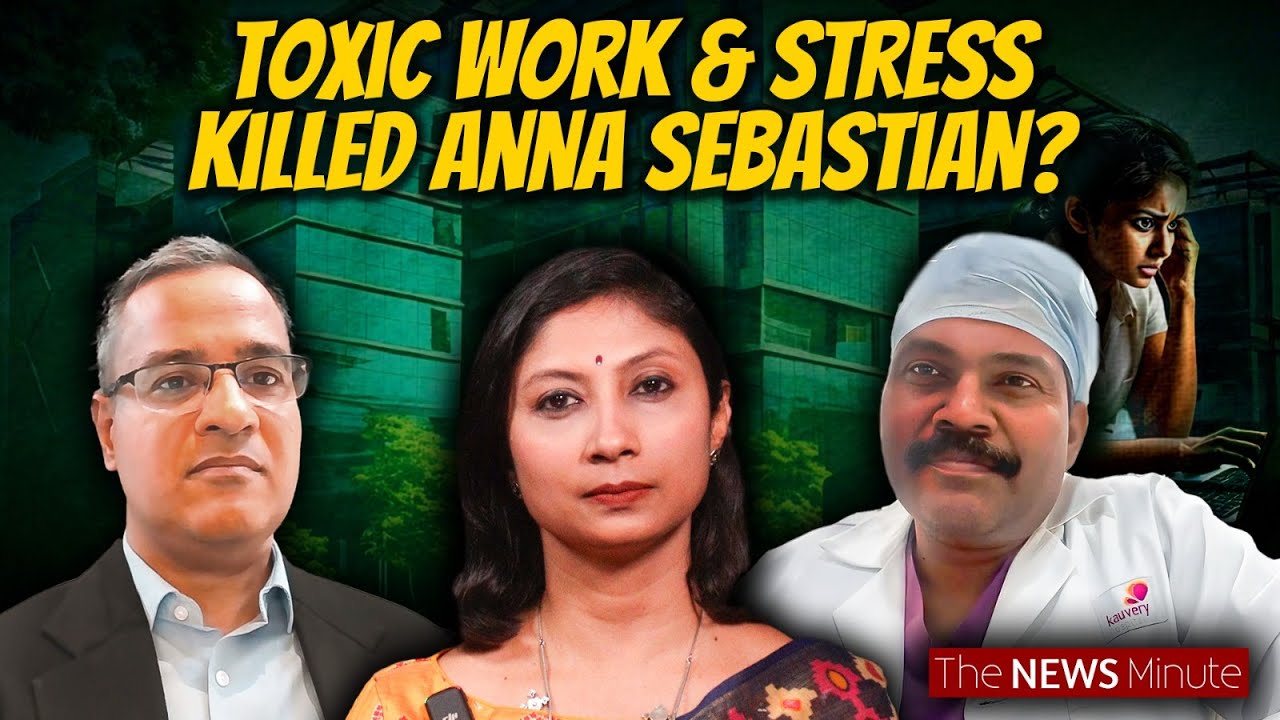 Work stress caused 26-year-old Anna’s death? Doctor, HR consultant weigh in