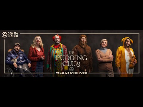 De Pudding Club'