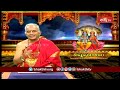 విష్ణుపురాణంలో ఋభువు నిధాఘుడికి కల్పించిన ఉపదేశం..! | Vishnu Puranam | Bhakthi TV  - 05:25 min - News - Video