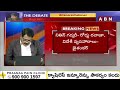 హోమ్ శాఖ సహాయ మంత్రిగా బండి సంజయ్ | Bandi Sanjay | Modi New Cabinet | ABN Telugu  - 02:31 min - News - Video