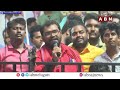 షర్మిల ఫోన్ నెంబర్ నా దగ్గర లేదు | Nara Lokesh Clarity On Sharmila Christmas Tweet | ABN News  - 03:13 min - News - Video