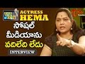 Actress Hema Exclusive Interview