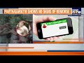 Shocking Revelations in Chaitanyananda Saraswati Case After 3 Female Associates Arrested | News9