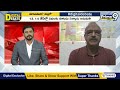 తిరుపతిలో తబ్లీగీ | Digital Debate | Tirumala Tirupati | Prime9 News  - 0 min - News - Video