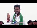 CM Revanth Reddy Fires On PM Modi Comments | Congress Meeting In Nizamabad | V6 News  - 03:30 min - News - Video
