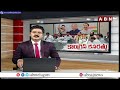 ఆదిలాబాద్ ఎంపీ అభ్యర్థిపై కాంగ్రెస్ స్పెషల్ ఫోకస్ | Congress Adilabad MP Ticket Review | ABN Telugu  - 03:33 min - News - Video