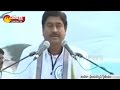 'Jai Andhra Pradesh' Sabha - Dharmana Prasada Rao's Speech