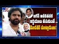 High Voltage: Pawan Kalyan warns Jagan over AP Capital issue