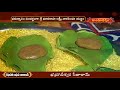 శ్రీ లక్ష్మీ నరసింహ కల్యాణోత్సవం | Sri Durga Prasad Swamiji Asramam | Medchal | Hindu Dharmam - 51:06 min - News - Video
