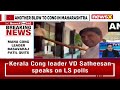 Maha Congress Leader Basavraj Patil Quits| Basavraj Likely To Join Bjp  | NewsX  - 02:32 min - News - Video