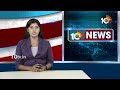 ఇంటింటి ప్రచారంలో డీకే అరుణ | DK Aruna Door To Door Campaign | Lok Sabha Election | 10TV  - 02:03 min - News - Video