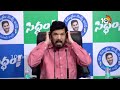 LIVE : Posani Krishna Murali Press Meet | పోసాని ప్రెస్ మీట్ | 10TV  - 26:26 min - News - Video