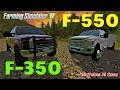 Ford f550 service V1