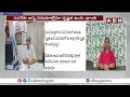 పవన్ కళ్యాణ్ ను విమర్శించే స్థాయి నీకు లేదు..!! | Mudragada Daughter Kranthi Strong Counter | ABN - 02:02 min - News - Video