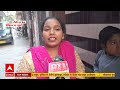 Sandeep Chaudhary Live : CM की जेल यात्रा किसकी-कितनी बढ़ी वोट-मात्रा? । ED । Kejriwal News update  - 56:40 min - News - Video