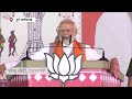 PM Modi In Durg: Mahadev Batting App पर PM Modi ने CM Bhupesh Baghel को घेरा | Aaj Tak News  - 23:26 min - News - Video