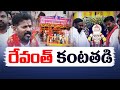 Revanth Reddy in Tears at Bhagyalakshmi Temple on Etela's Alleged Comments