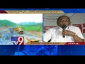 Chandrababu snatches credit for Polavaram from Congress - KVP
