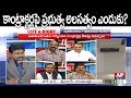 Debate on AP Secretariat Leaks and Govt's silence