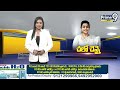 LIVE🔴-రోజా అరెస్ట్?..చెన్నైకి పరుగులు | RK Roja | Prime9 News - 00:00 min - News - Video