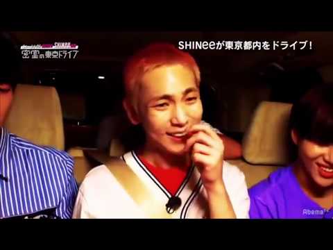 180818 【SHINee特番】 密室の東京ドライブ