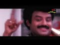 అదేంటి అబ్బాయి అక్కడ చేయి పెట్టావ్ | Best Comedy Scenes | NavvulaTV  - 08:54 min - News - Video