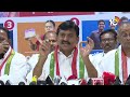 Live: Ponguleti Srinivasa Reddy Press Meet | పొంగులేటి ప్రెస్ మీట్ | 10tv  - 29:25 min - News - Video