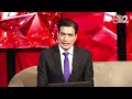 AAJTAK 2 LIVE | PM MODI की HARYANA और RAJASTHAN को सौगात, CONGRESS पर साधा निशाना | AT2  - 00:00 min - News - Video