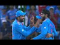 Every Jasprit Bumrah wicket at Cricket World Cup 2023  - 06:10 min - News - Video